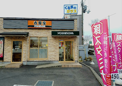 プロシード八戸ノ里の周辺写真