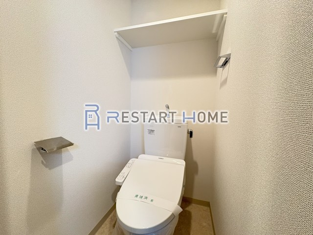 エステムコート神戸大倉山公園のトイレ写真