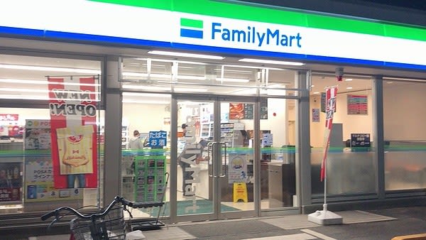 コンビニ　ファミリーマート真備町箭田店（コンビニ）まで216m