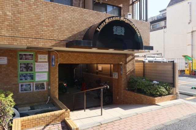 東急目黒線 不動前駅 徒歩4分 7階建 築37年の外観写真