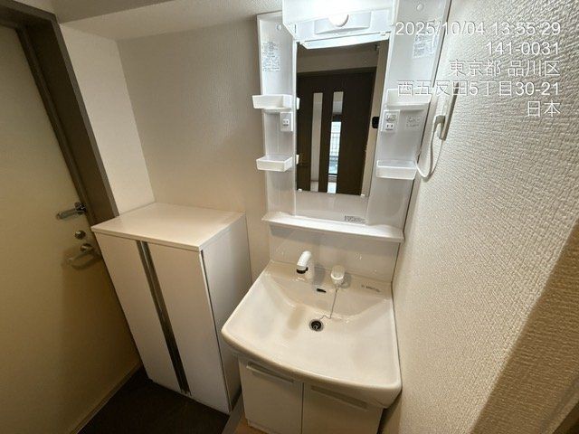 東急目黒線 不動前駅 徒歩4分 7階建 築37年の内装写真
