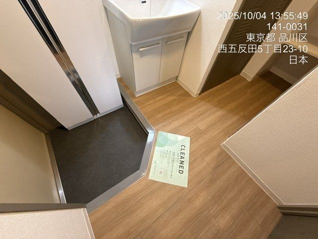 東急目黒線 不動前駅 徒歩4分 7階建 築37年の玄関写真