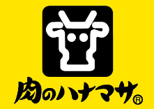スーパー　肉のハナマサ鶴川店（スーパー）まで1737m