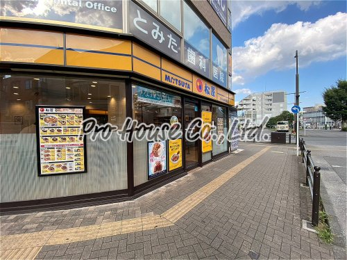 フォレストヴィラIの周辺写真