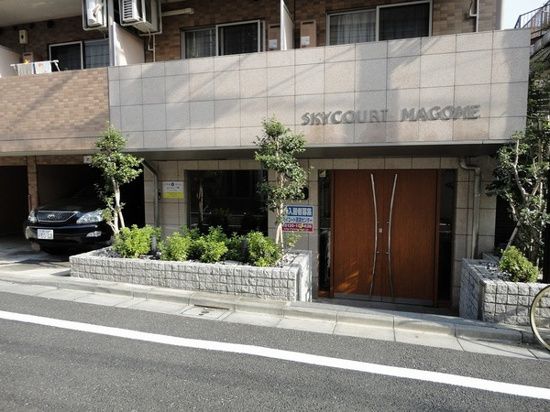都営浅草線 馬込駅 徒歩5分 4階建 築23年のその他写真