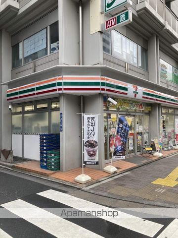 コンビニ　セブンイレブン（コンビニ）まで650m