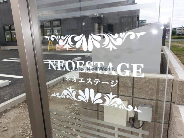 その他　その他