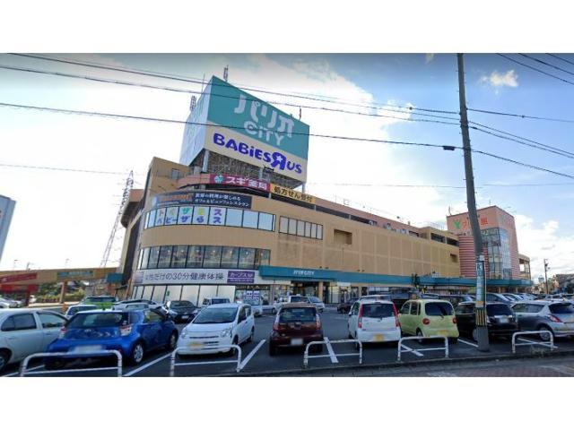 ショッピングセンター　パリオCITY（ショッピングセンター）まで396m