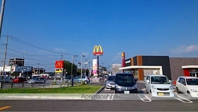 その他　マクドナルド１４０熊谷広瀬店（その他）まで1000m