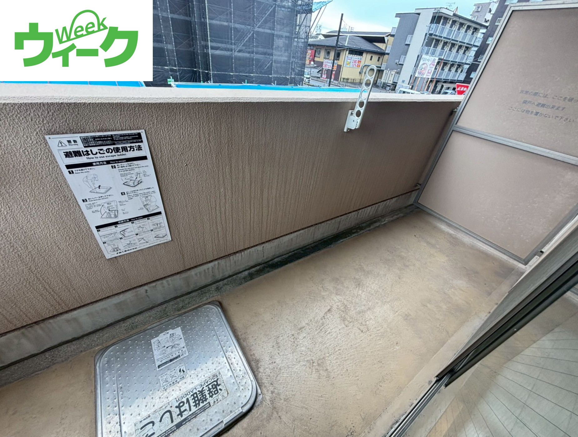ＪＲ山陽本線 岡山駅 11階建 築22年の内装写真