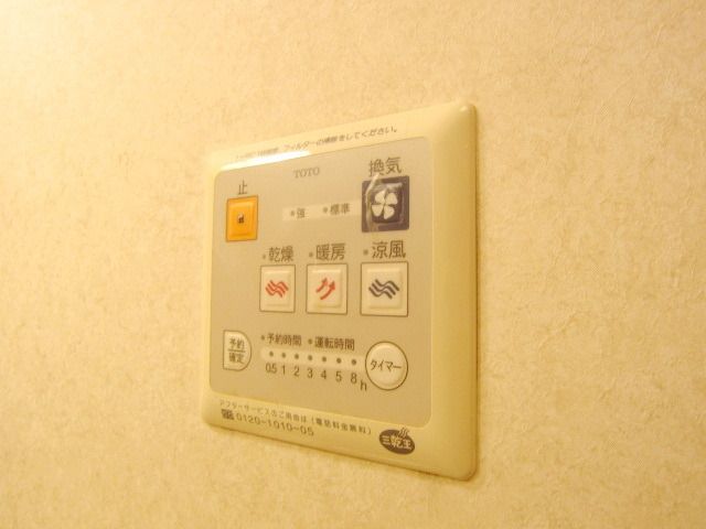 その他　★浴室乾燥機★
