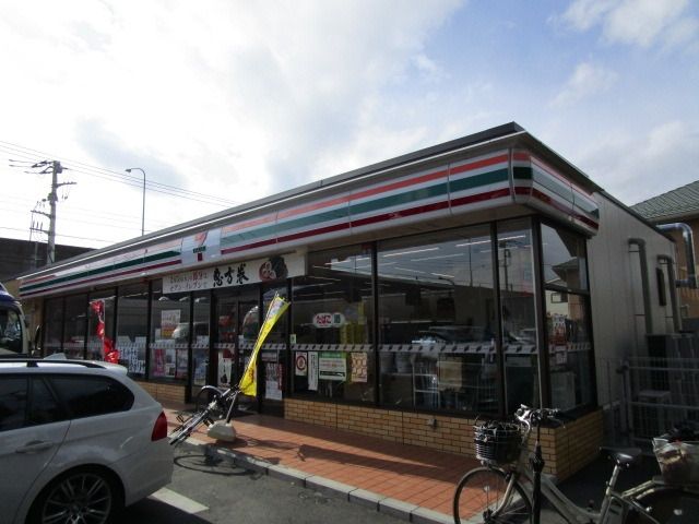 コンビニ　セブンイレブン（コンビニ）まで150m