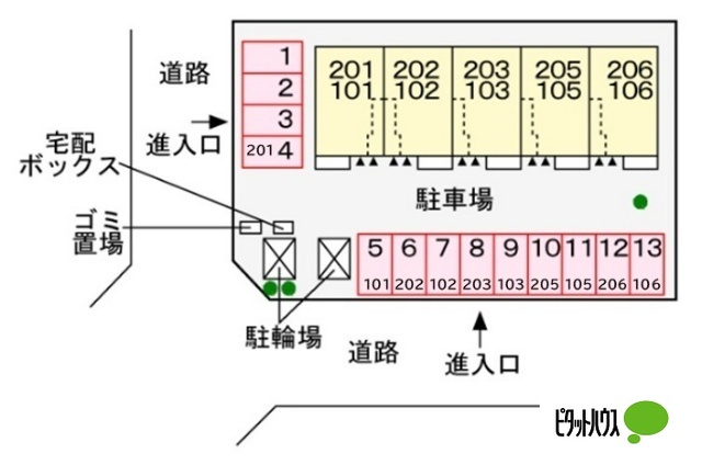 駐車場