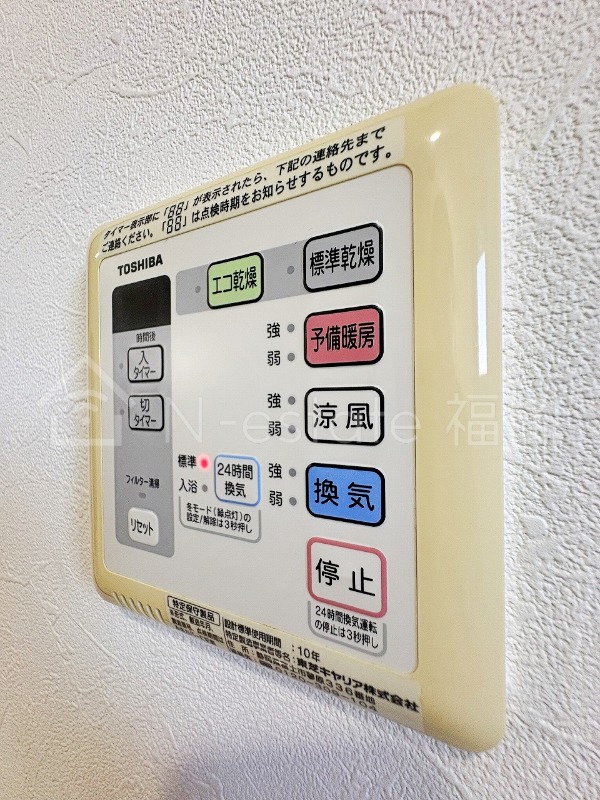 地下鉄空港線 姪浜駅 徒歩26分 3階建 築11年のその他写真