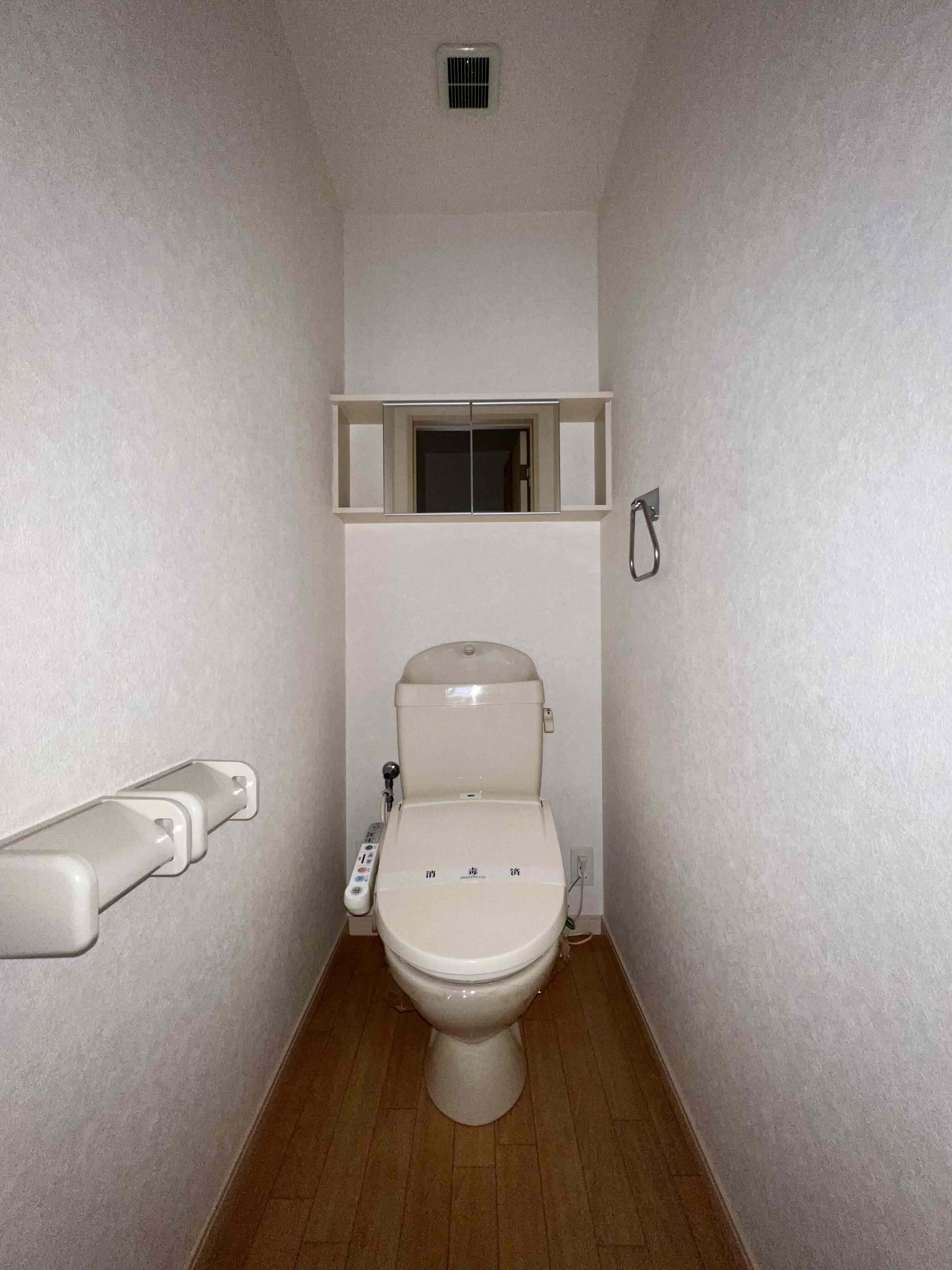 レ ミラージのトイレ写真