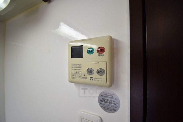 北大阪急行 緑地公園駅 徒歩10分 10階建 築18年のその他写真