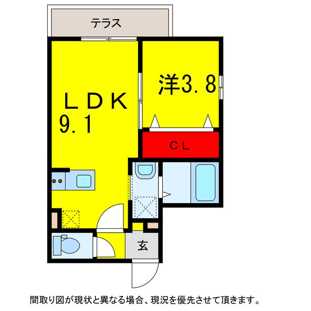 ＪＲ総武本線 四街道駅 徒歩5分 3階建 築8年の間取り写真