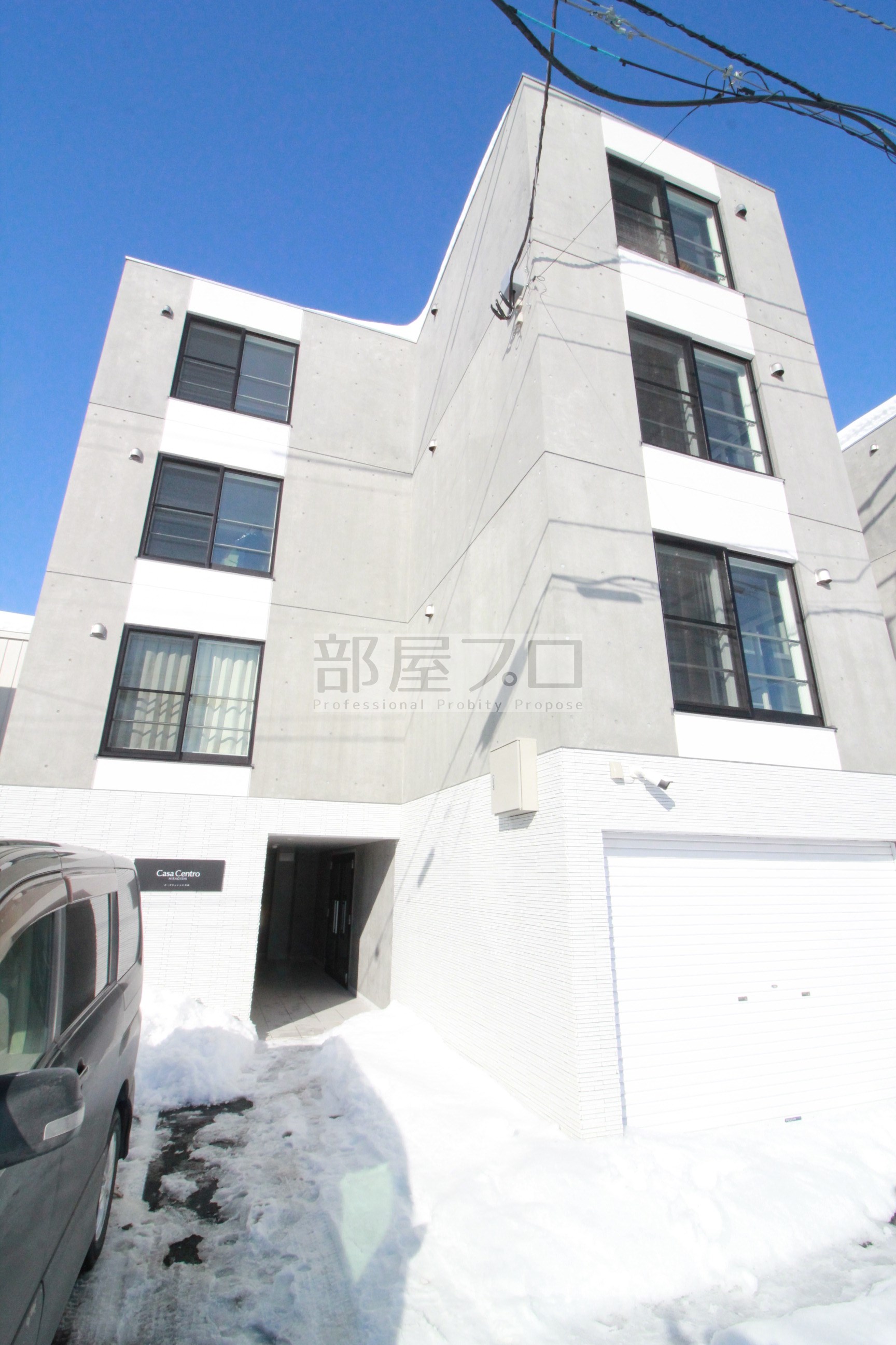 Casa Centro平岸の外観写真
