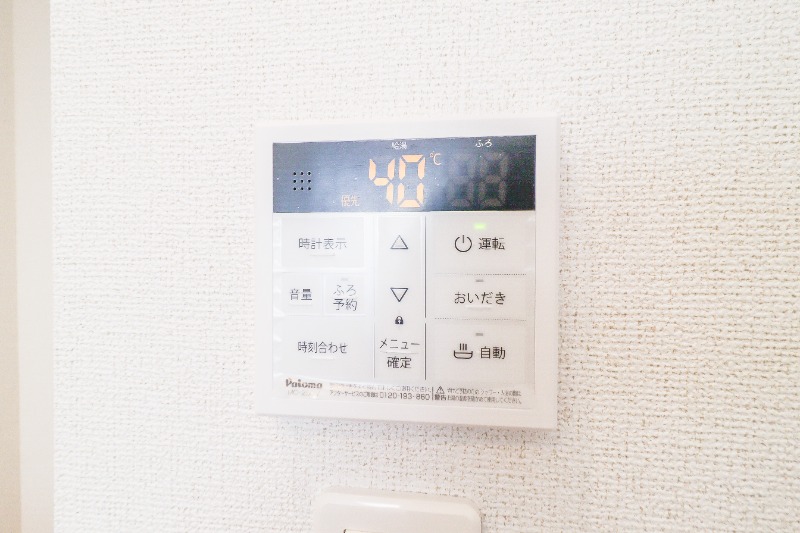 ＪＲ両毛線 駒形駅 徒歩26分 3階建 築5年のその他写真