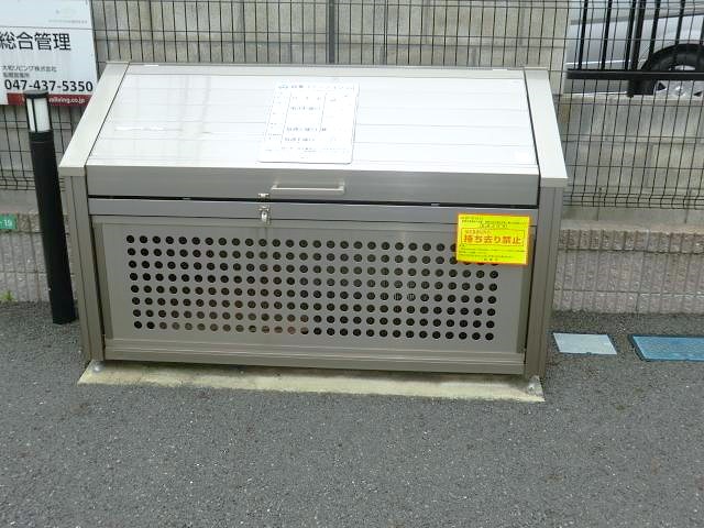 その他共有部分　ゴミボックス