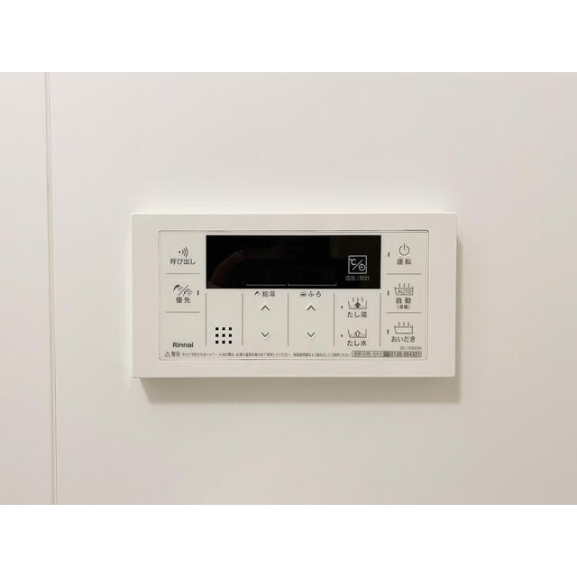 その他設備　写真は同タイプ住居です。