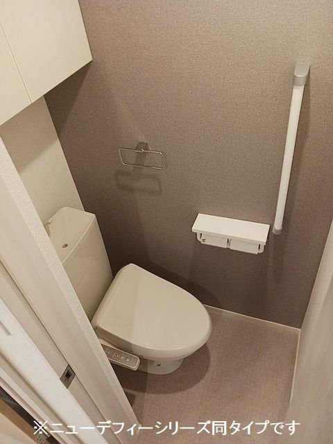 メイポールけやきIIのトイレ写真