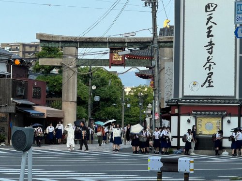 地下鉄谷町線 四天王寺前夕陽ケ丘駅 徒歩10分 11階建 築19年の周辺写真
