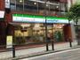 コンビニ　ファミリーマート 千代田二丁目店（コンビニ）まで124m