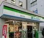 コンビニ　ファミリーマート 本郷五丁目店（コンビニ）まで227m