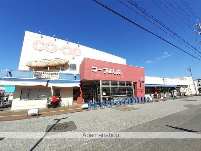 ミール吉田町の周辺写真