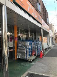 スーパー　ビッグ・エー墨田押上三丁目店（スーパー）まで552m