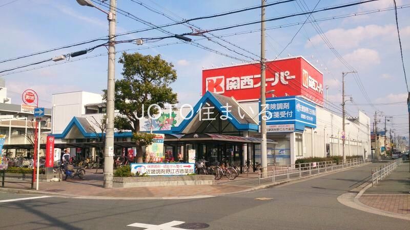 ブランシュール関目の周辺写真