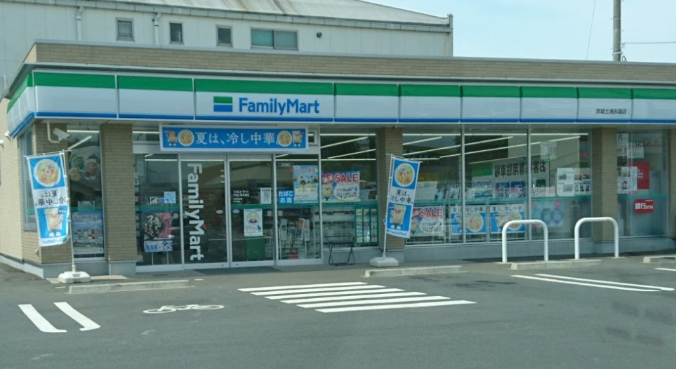 コンビニ　ファミリーマート 茨城土浦永国店（コンビニ）まで831m