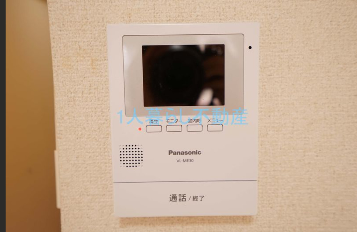 セキュリティ　モニター付きインターホンです