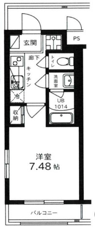 レジデンス豊田の間取り写真