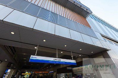 その他　石神井公園駅（その他）まで1167m