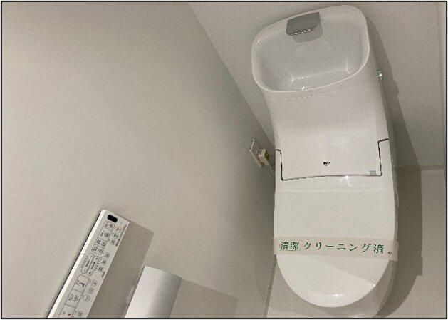 トイレ　シンプルで使いやすいトイレです