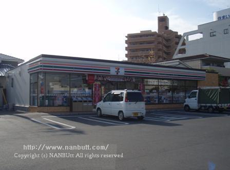 コンビニ　セブンイレブン福山御門3丁目店（コンビニ）まで502m