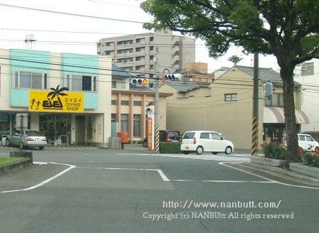 郵便局　福山ばら公園前郵便局（郵便局）まで387m