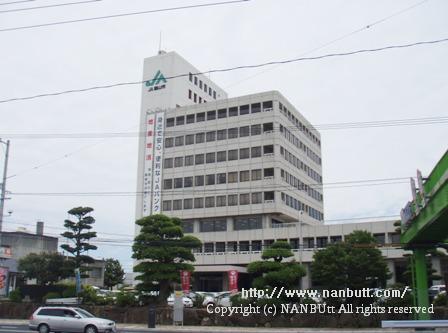 銀行　JA福山市本店（銀行）まで269m