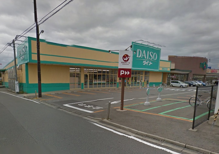 ショッピングセンター　新国道モール（ショッピングセンター）まで1548m