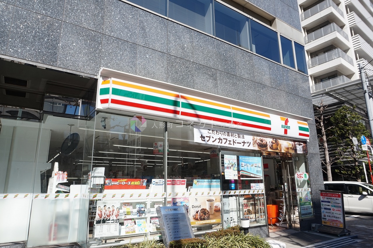 コンビニ　セブンイレブン日本橋堀留町2丁目店（コンビニ）まで151m