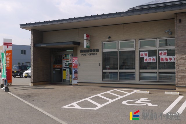 その他　鳥栖麓郵便局（その他）まで1500m