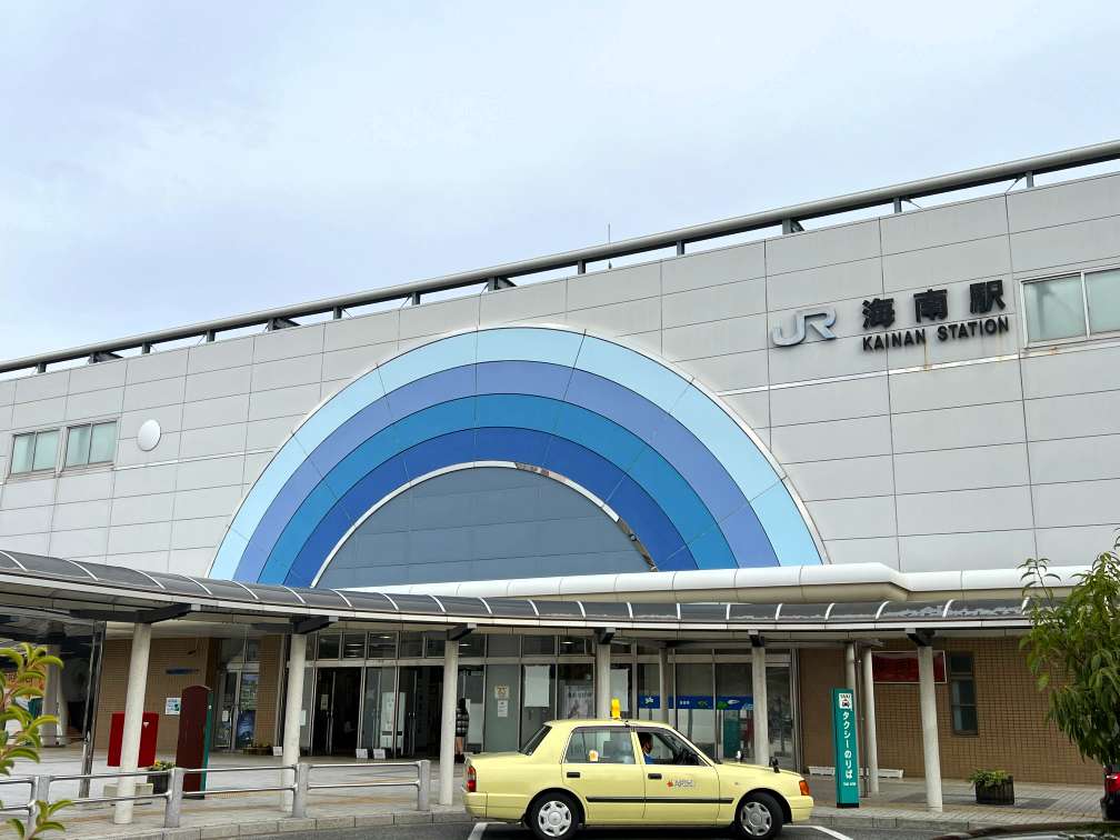 その他　（その他）まで600m