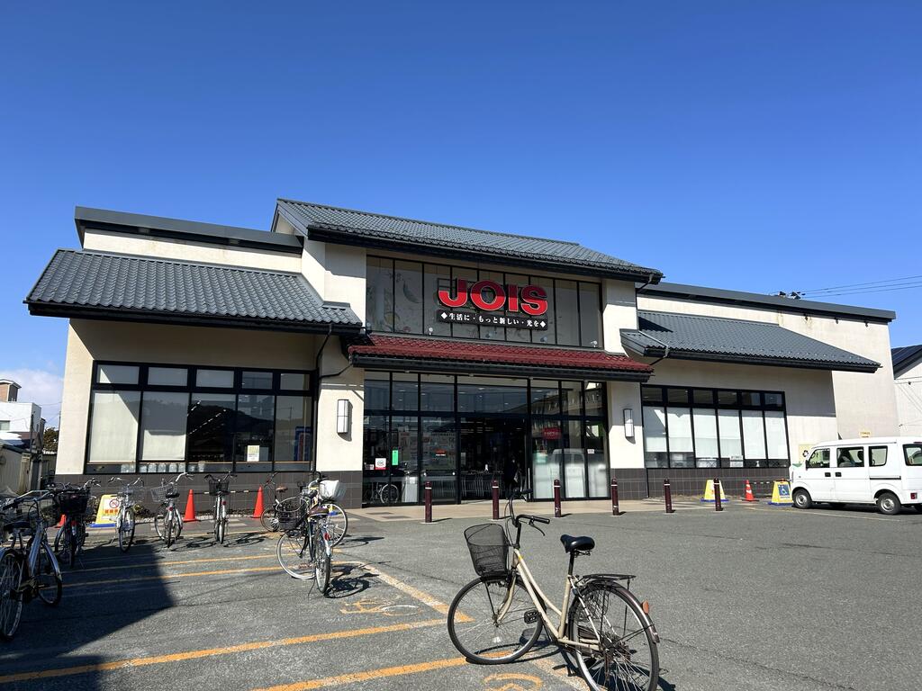 スーパー　ジョイス本町店（スーパー）まで802m