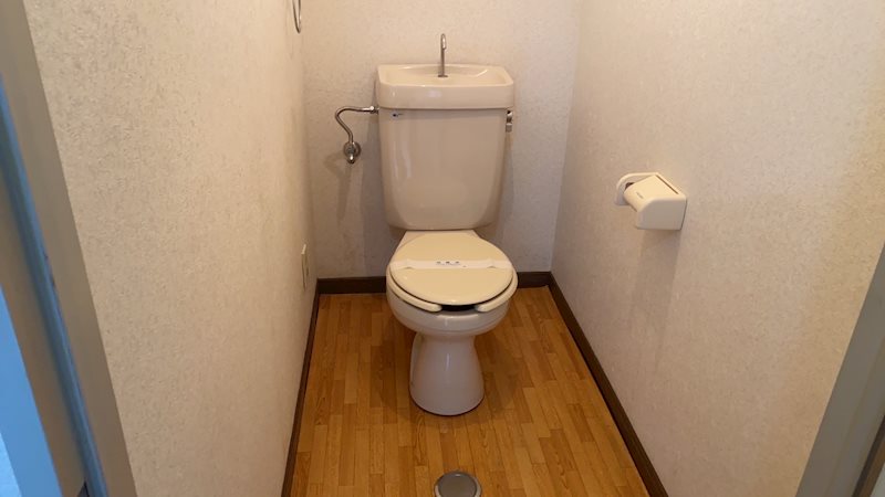 【コスモ片淵IIのトイレ】