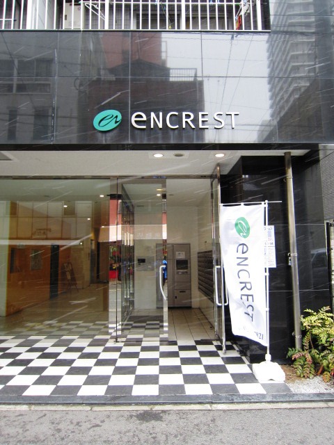 エントランス　建物の内部です