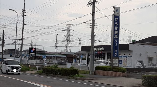 【春日井市出川町のマンションの飲食店】