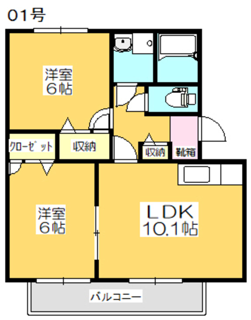 坂出市八幡町のマンションの間取り