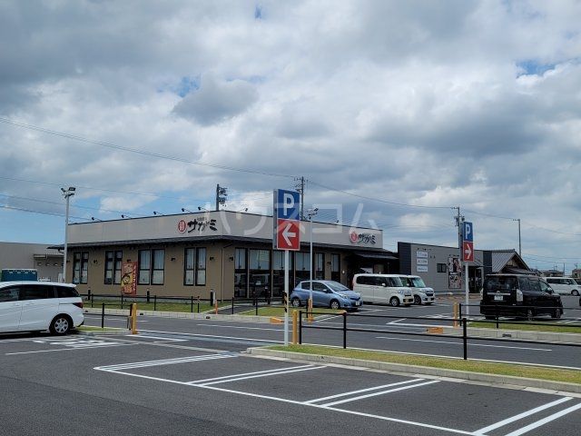 飲食店　サガミルビットパーク岡崎店（飲食店）まで611m